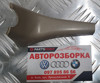 Накладка дзеркала салону бежева audi a6 c6 2.0 tdi 2004-2011 (оригінал) 4F0857593AB