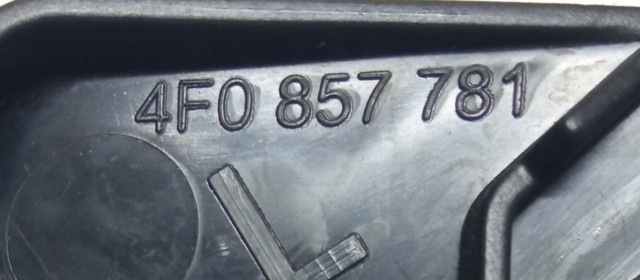 VAG 4F0857781 в наличии Харьков