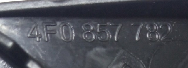 4F0857782 купить Ровно