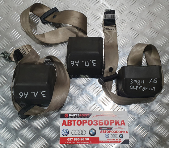 Ремень безопасности задний 4F0857807G VAG