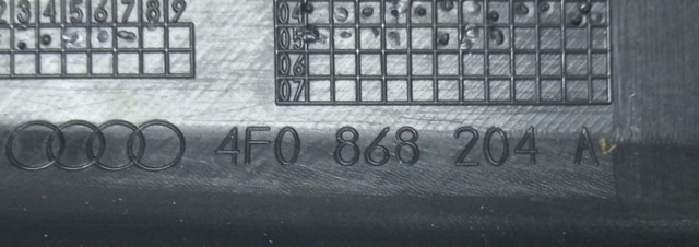 VAG 4F0868204A в наличии Ирпень