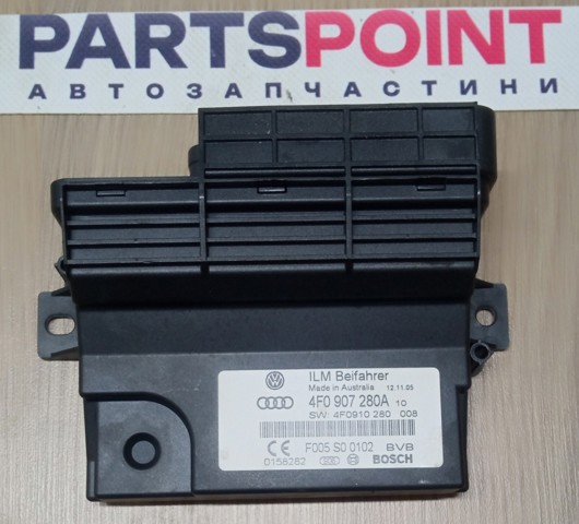 Модуль управления (ЭБУ) бортовой сетью 4F0907280A VAG
