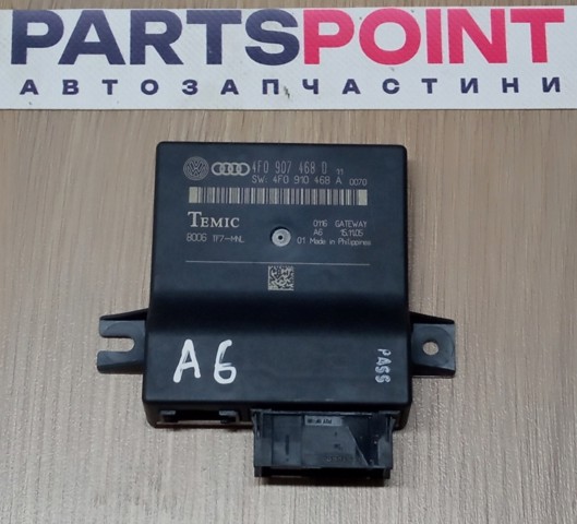 Модуль "Диагностический интерфейс" 4F0907468D VAG
