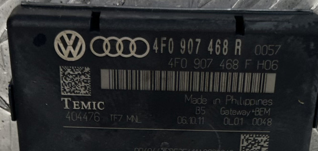 4F0907468R Модуль "Диагностический интерфейс" купить Черновцы