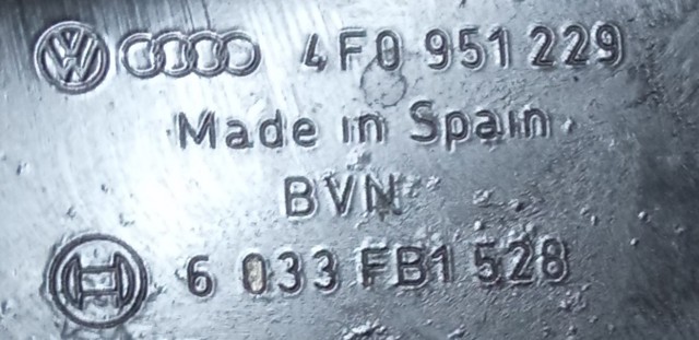4F0951229 VAG купить в Черновцы