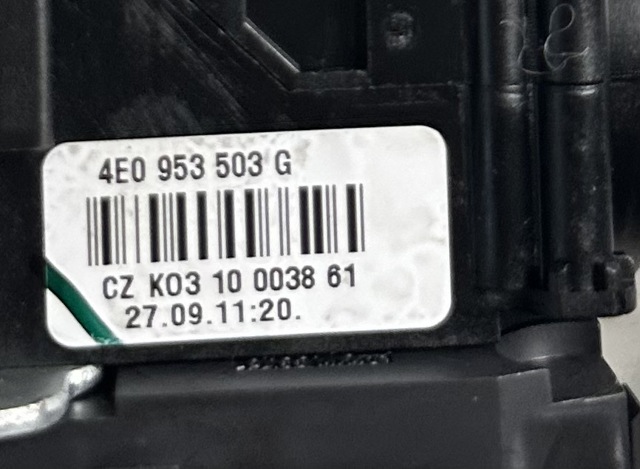 4F0953549E VAG купить в Каменское