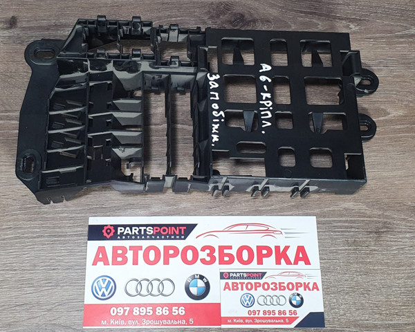 Блок предохранителей задний, салонный 4F0971845A VAG