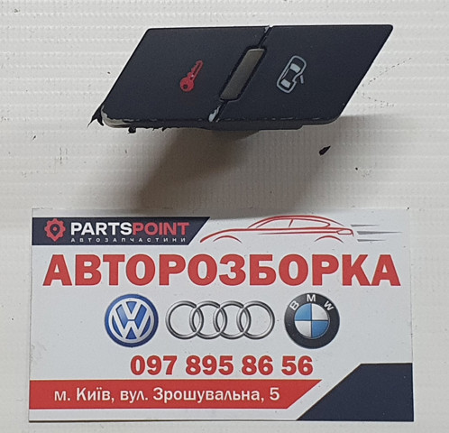 Выключатели 4F1962107A VAG