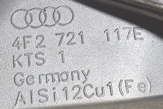 VAG 4F2721117E в наличии Киев