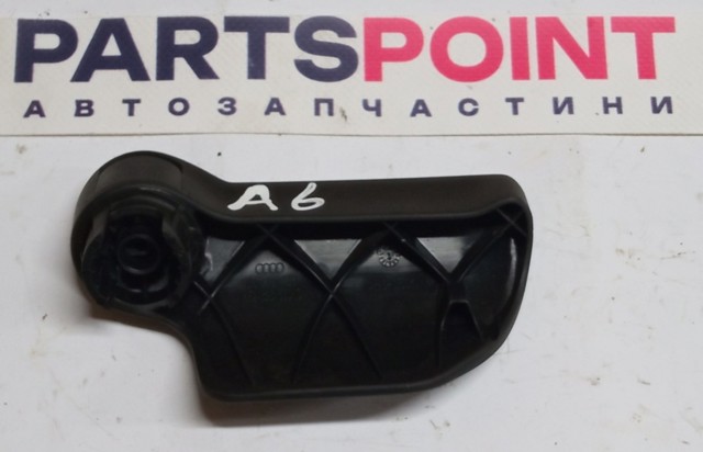 VAG 4F2823533C Ручка открывания капота в наличии Харьков