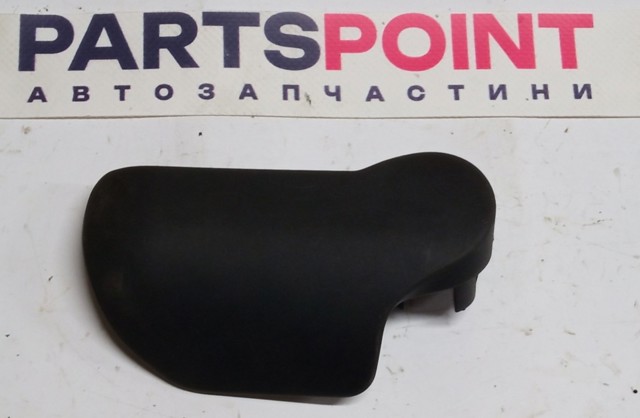 Ручка открытия капота 4F2823533C VAG