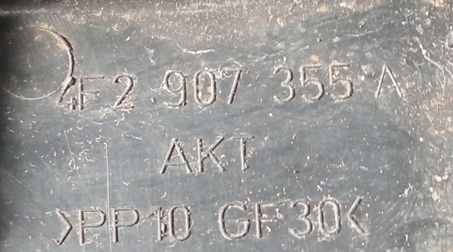 4F2907355A купить Павлоград