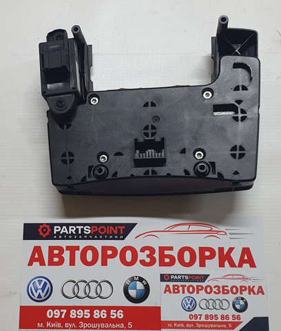 4F2919611H купить Кривой Рог