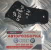 Кронштейн audi a6 c6 2.0 tdi 2004-2011 (оригінал) 4F2955743A