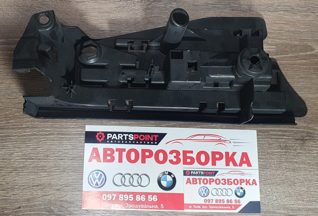 4F5012111A VAG Ящик инструментальный купить в Ужгород