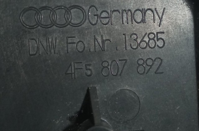 4F5807892 купить Хмельницкий
