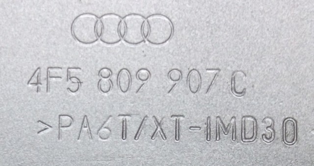 VAG 4F5809907C Лючок бензобака в наличии Винница