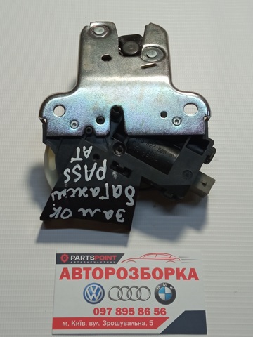 VAG 4F5827505D Замок багажника в наличии Кривой Рог