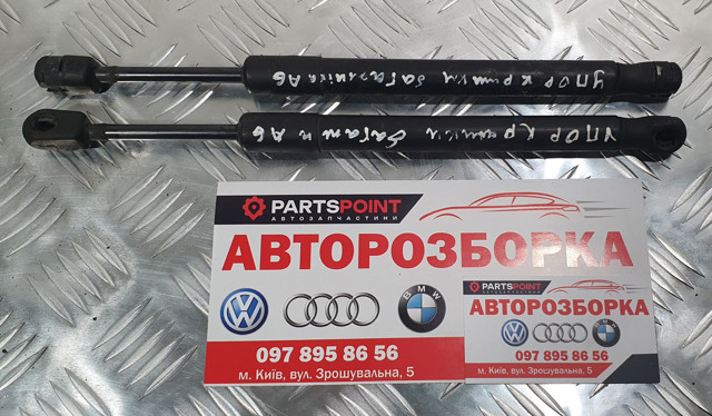 Газовый упор багажника 4F5827552B VAG