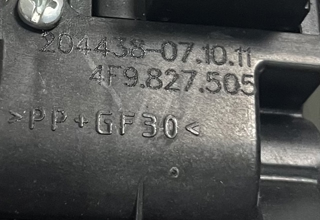 VAG 4F9827505 Замок крышки багажника (двери 3/5-й задней) в наличии Ужгород