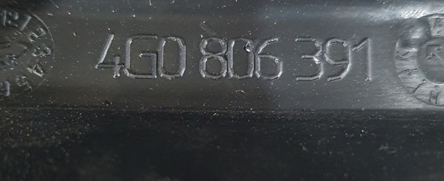 4G0806391 купить Тернополь