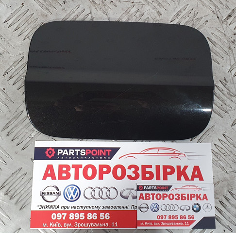 Лючок топливного бака 4G0809907 VAG