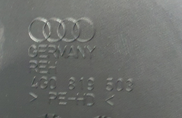 4G0819503 VAG купить в Черкассы