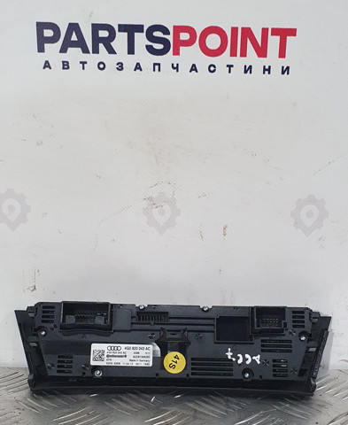 4G0820043 VAG купить в Сумы