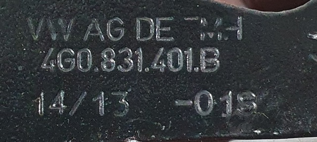 4G0831401B VAG купить в Полтава
