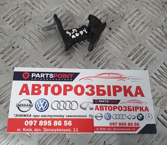 Петля задней правой двери 4G0831402C VAG