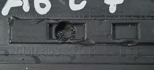 4G0853375B VAG купить в Тернополь