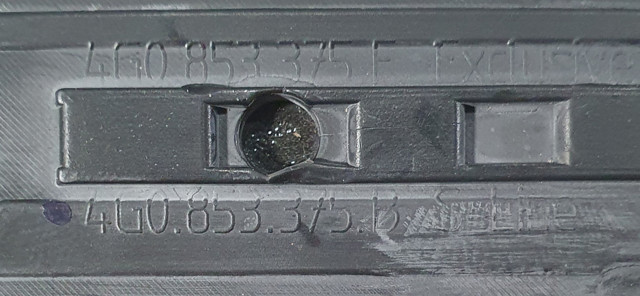 4G0853375B купить Чернигов