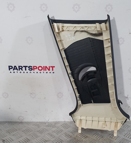 4G0867244 купить Ужгород