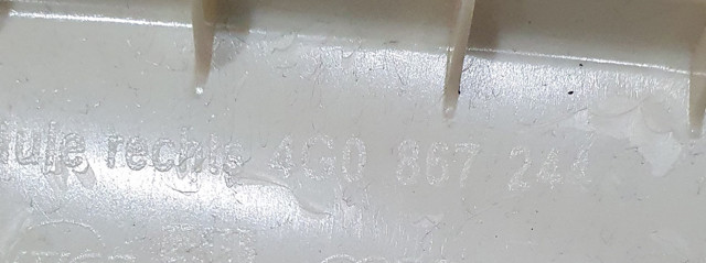 VAG 4G0867244 в наличии Ужгород