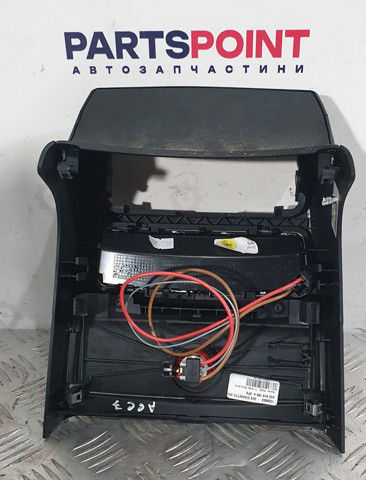 VAG 4G0919180A в наличии Ужгород