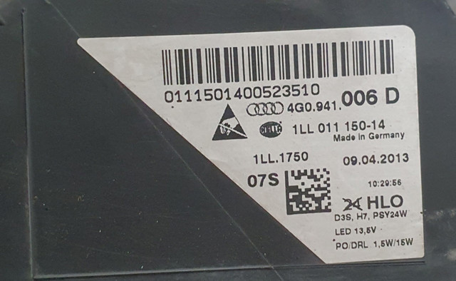 4G0941006D купить Сумы