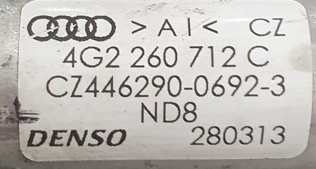 4G2260712C купить Каменское