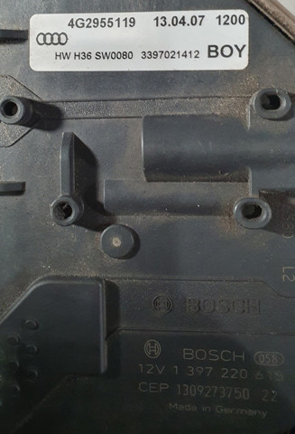 VAG 4G2955119 в наличии Ирпень