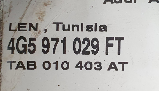 4G5971029 VAG купить в Хмельницкий