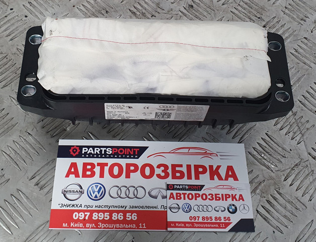 Подушка безопасности, пассажирская 4G8880204E VAG