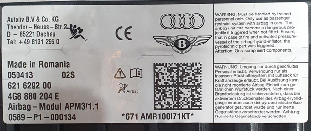VAG 4G8880204E Подушка безопасности пассажира в наличии Житомир