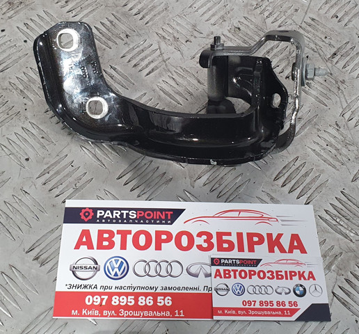 Петля двери задней (багажной 3/5-й) 4G9827299 VAG