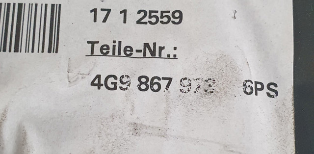 VAG 4G9867973 в наличии Ирпень