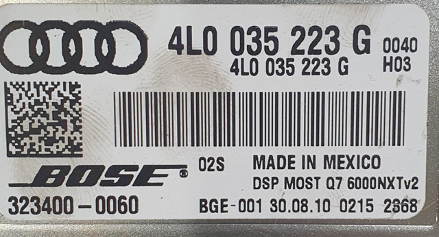 4L0035223G VAG купить в Полтава