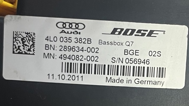 VAG 4L0035382B Сабвуфер в наличии Чернигов