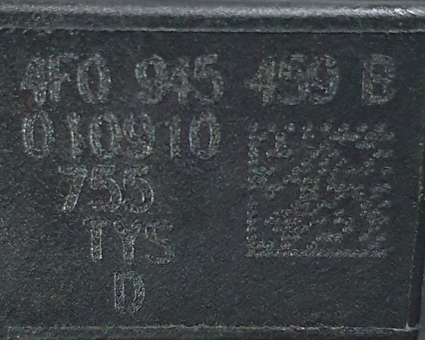 4L0723135 VAG купить в Каменское
