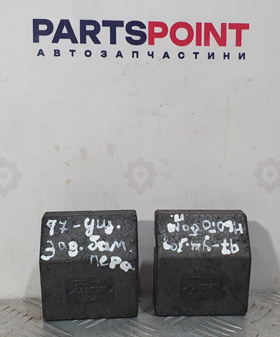 Энергопоглотитель заднего бампера 4L0807251 VAG