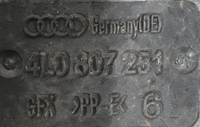 4L0807251 VAG Абсорбер (наполнитель) бампера заднего купить в Чернигов