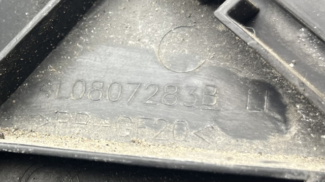 4L0807283B VAG Направляющая переднего бампера левая купить в Ровно