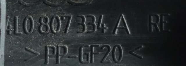 4L0807334A VAG Кронштейн бампера переднего правый купить в Павлоград